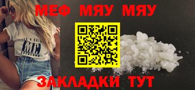 винт Гусев