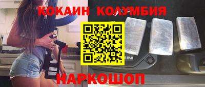 винт Гусев