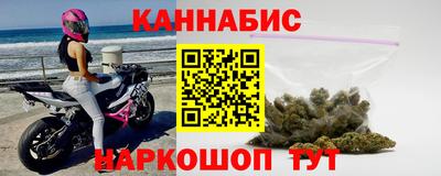 кокаин Гусь-Хрустальный