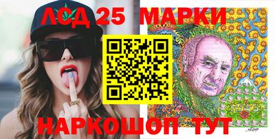 кокаин Гусь-Хрустальный