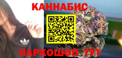 кокаин Гусь-Хрустальный