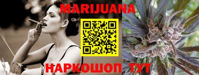 кокаин Гусь-Хрустальный