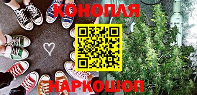 герыч Гусиноозёрск