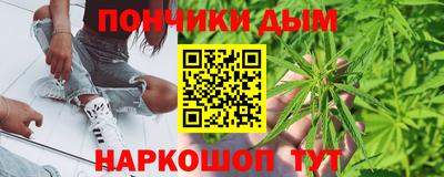 винт Гусев