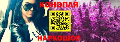 кокаин Гусь-Хрустальный