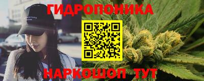 кокаин Гусь-Хрустальный