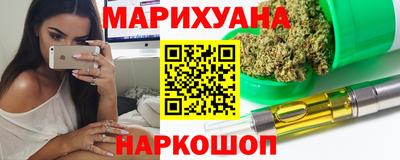 винт Гусев