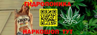 герыч Гусиноозёрск