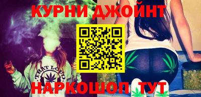 герыч Гусиноозёрск