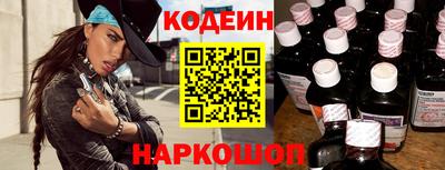 кокаин Гусь-Хрустальный