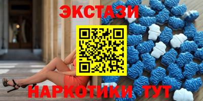 винт Гусев
