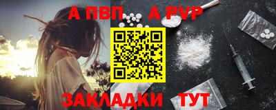 винт Гусев