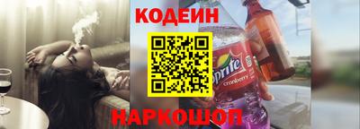 винт Гусев