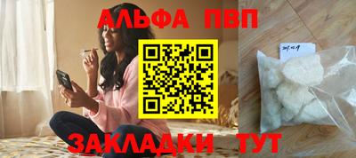 кокаин Гусь-Хрустальный