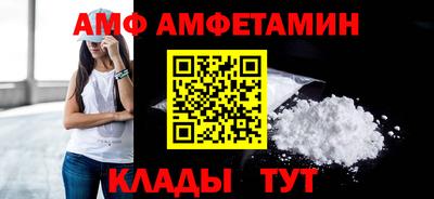 кокаин Гусь-Хрустальный