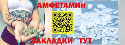 кокаин Гусь-Хрустальный