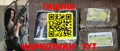 винт Гусев