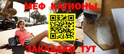винт Гусев