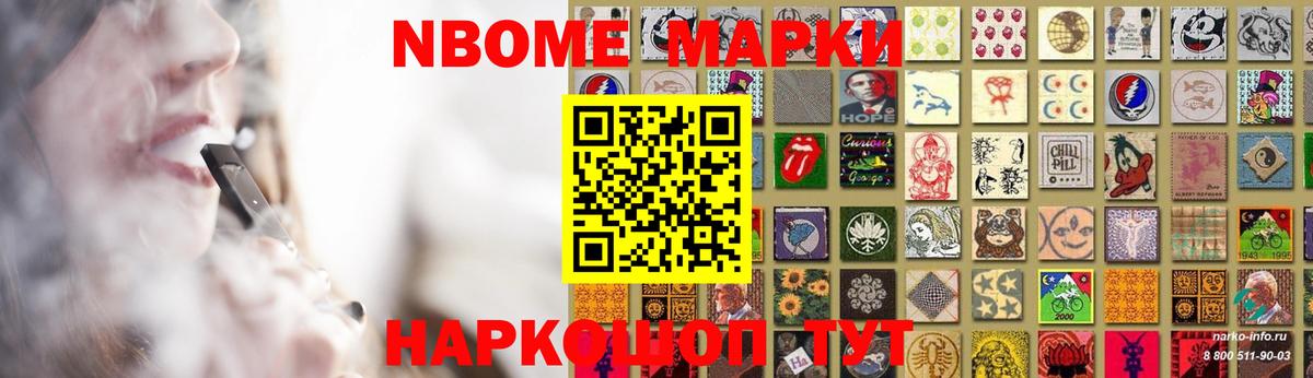 Лсд 25 экстази ecstasy  Вход с VPN  Добрянка 